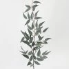 Afloral Artificial Plants Artificial Italian Ruscus Leaf Branch - 36"