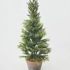 Afloral Fake Mini Spruce Christmas Tree - 23" Artificial Plants