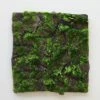 Afloral Artificial Moss Wall Mat Square- 16"
