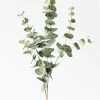 Afloral Green Grey Artificial Spiral Eucalyptus - 40"