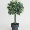 Afloral Artificial Plants Fake Rosemary Herb Topiary Potted Plant - 14"